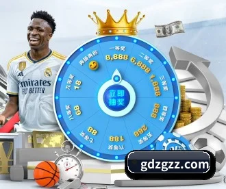 即时比分 APP - NBA